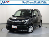 当社の展示車両をご覧いただき誠にありがとうございます。当社は原則、ご来店いただき現車のご確認をしていただいてからのご契約となっております。現車は郡山・須賀川・白河・いわき各地区でもご確認可能です。