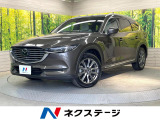 サンルーフ メーカーナビ リアモニター 全周囲カメラ BOSEサウンド