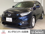 車名の由来:ヴェゼルはカットした宝石の小さな面(Bezel)とクルマ(Vehicle)を組み合わせた造語で、「角度によって表情を変える宝石のように、多面的な魅力と価値を持つクルマ」を意味する。