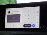 地デジ対応、フルセグデジタルTV放送が視聴できます。