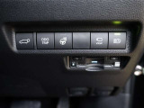 オートマチックハイビームとは、先行車や対向車のライトを認識し、ハイビームとロービームを自動で切り替える機能です。夜道の視界を確保します。詳細は販売店スタッフまでおたずねください。