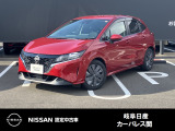 ご覧頂きまして誠にありがとうございます。当店は日産中古車クオリティーショップ認定店です。お客様のクルマ選びをお手伝いさせていただきます。