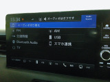 直感的に操作できるホンダ純正ディスプレイオーディオを搭載。スマホのナビアプリやBluetoothとの接続もスムーズで、ドライブの快適さがぐっと向上します。初めての方でも扱いやすい装備です。