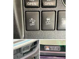品質へのこだわり!フロアマットやシートなど車内をキレイに清掃し、ニオイや汚れなどを徹底的にクリーニングしてもらっております。室内はピカピカです☆