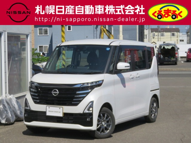 ルークス ハイウェイスターX 4WD