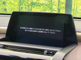 純正8型ナビ】人気の純正ナビを装備しております。ナビの使いやすさはもちろん、オーディオ機能も充実!キャンプや旅行はもちろん、通勤や買い物など普段のドライブも楽しくなるはず♪