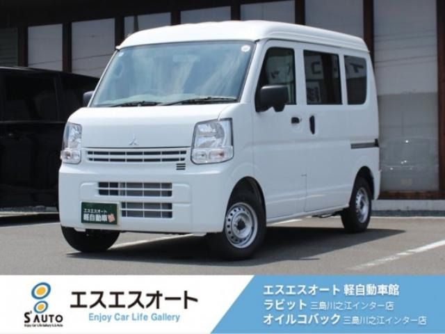 ミニキャブバン E ハイルーフ 