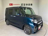 初度登録から36ヶ月未満で走行距離6万キロ未満のダイハツの中古車は、新車保証を2年間延長することができる、「まごころ保証プラス&alpha;」を7,920円という低価格でお付けすることができます。
