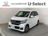 ☆ようこそ☆ この度はホンダモビリティ中四国の在庫車両をご覧いただきましてありがとうございます。