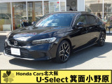 ホンダ シビック