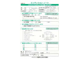 こちらの車両は雹害現状車です。必ず現車をご確認ください。機能上、走行上に問題はございません。詳しくはお気軽にスタッフまでお尋ねください。