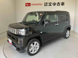 納車前には12ヶ月点検相当の点検と消耗品の交換をダイハツの整備士がしっかり整備してお渡しします。また、納車後には無料1ヶ月点検がございます。