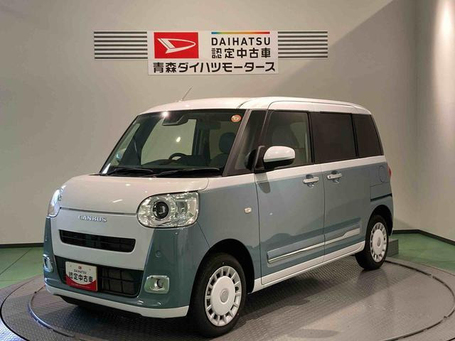 ダイハツ ムーヴキャンバス 
