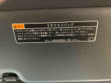 特に気になる室内は、360&deg;viewで室内をご覧いただけるように専用カメラ撮影しております。実際に運転席に座って眺めているみたいな臨場感が体験できます。