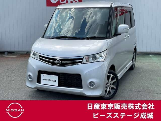 ルークス ハイウェイスター 4WD 