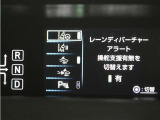安全装備です。