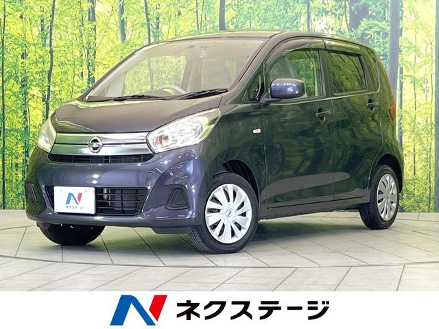 日産 デイズ 