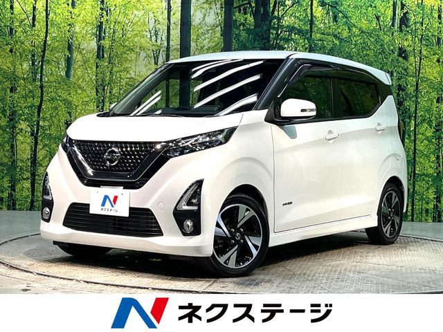 デイズ ハイウェイスター Gターボ プロパイロットエディション 