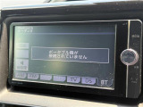 【オーディオ】車内で音楽がお楽しみ頂けます