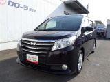 U-carGARAGE霧島店3/14グランドオープン!トヨタディーラー九州最大級の中古車大型展示場で運命の1台を♪