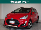 福岡県内お住まいの方に限らせていただきます。問い合わせ番号【8353547】