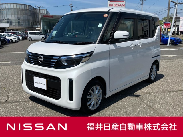 日産 デイズルークス 