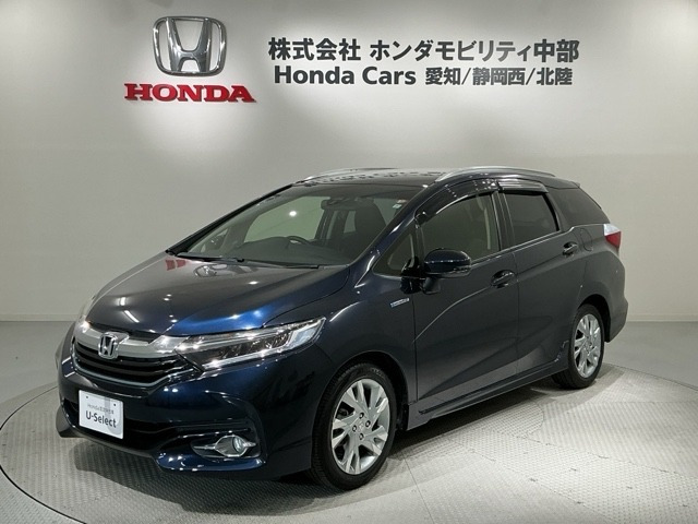 ホンダ シャトル 