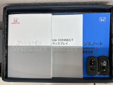 スマートキーは鍵をバッグに入れたままでもドアロックの開閉やエンジンのON・OFFができます。夜間や雨の日も鍵を探さなくて良いので便利です。