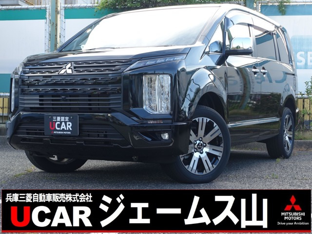 デリカD:5 2.2 P 4WD