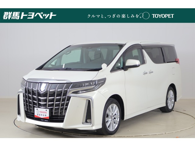 トヨタ アルファード 