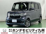 ●Honda SENSING●14インチアルミホイール●充電用USBジャック●プラズマクラスター技術搭載フルオートエアコン●リア左側パワースライドドア●運転席/助手席シートヒーターなどの充実装備