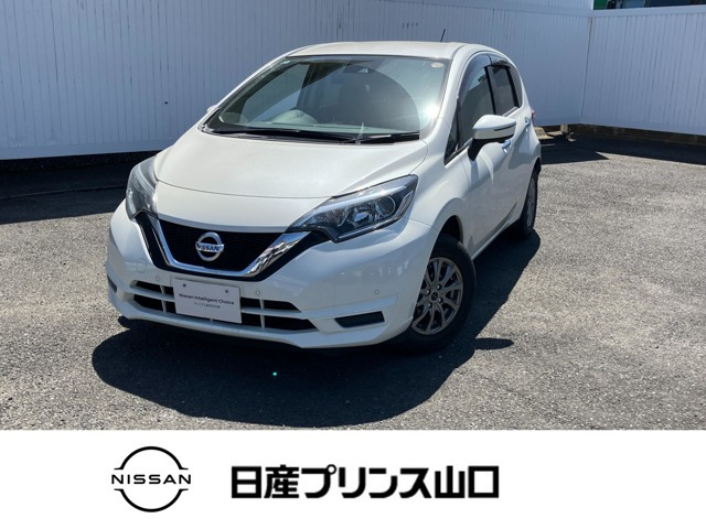 ノート 1.2 X DIG-S