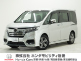 平成31年式 この度は当店の車両をごらん頂きましてありがとうございます。当店の販売車両はそのほとんどが自社での下取り車とデモカー(試乗車)から構成され、安心してご購入いただけますよ