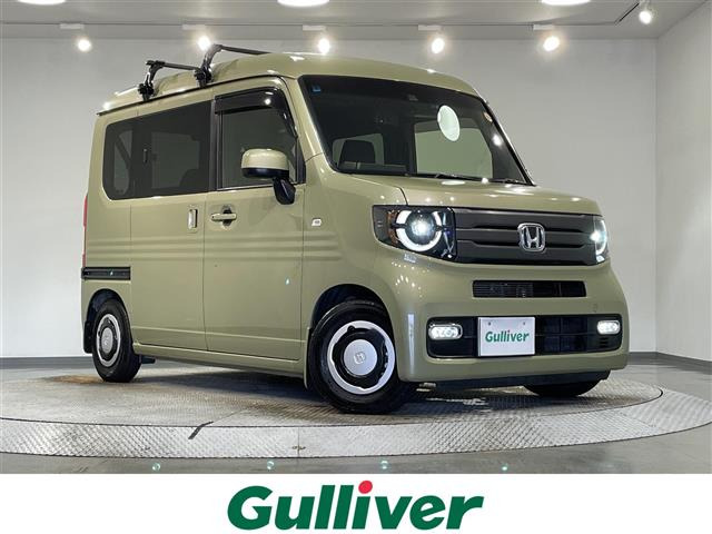 ホンダ N-VAN 