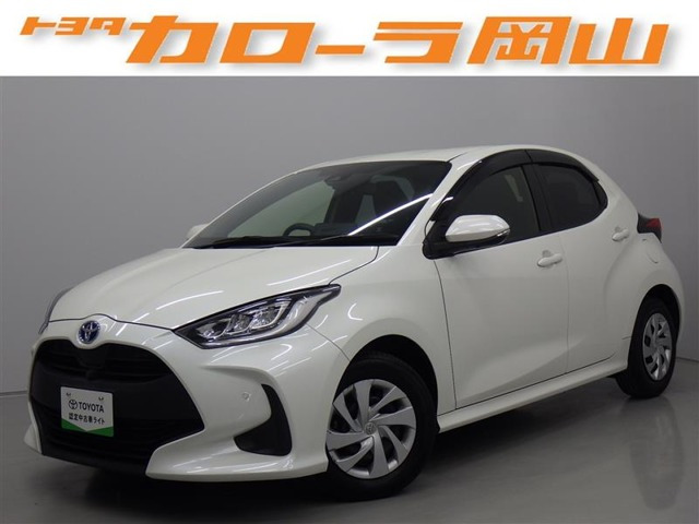 トヨタ ヤリス 