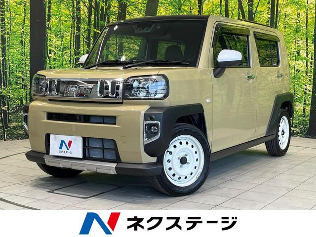 タフト G