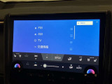 高機能サウンドシステム。車内に臨場感ある音楽空間を生み出します。