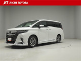 弊社在庫車輌は愛知・岐阜・三重・静岡県にお住まいの方で、ご来店いただける方のみの販売に限定させて頂きます。