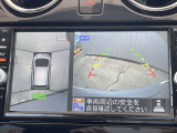 アラウンドビューモニター付きで車庫入れも楽々!