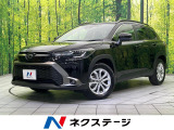 全周囲カメラ 純正8型DA 衝突被害軽減システム レーダークルーズ