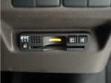 今や必需品の◆ETC車載器 装備車◆ 有料道路を利用する際にスムースに通過でき、わずらわしい料金支払いから開放されます!