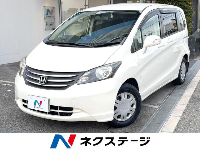 フリード 1.5 G ジャストセレクション 