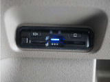 ◆ETC車載器 装備車◆今や必需品のETC!有料道路を利用する際にスムースに通過でき、わずらわしい料金支払いから開放されます!