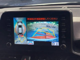 【パノラミックビューモニター】専用のカメラにより、上から見下ろしたような視点で360度クルマの周囲を確認することができます☆死角部分も確認しやすく、狭い場所での切り返しや駐車もスムーズに行えます。