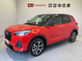 納車前には12ヶ月点検相当の点検と消耗品の交換をダイハツの整備士がしっかり整備してお渡しします。また、納車後には無料1ヶ月点検がございます。