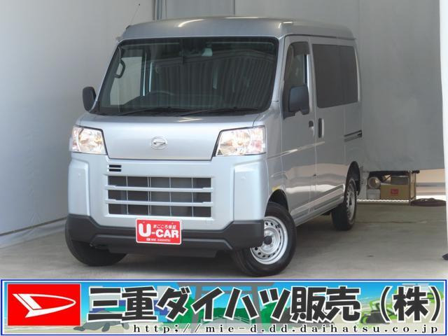 ハイゼットカーゴ デラックス 4WD