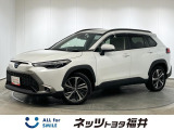 キレイ・信頼・安心のトヨタ認定中古車! お車選びにもご購入後にも安心をプラス!