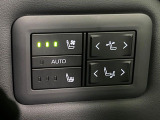 【シートベンチレーション】夏場は涼しい風でお尻や背中の熱やムレを防ぎ、冬はエアコンよりも早く温まってポカポカに!季節を問わず快適に過ごせます。