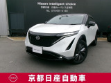 日産アリアB9e-4ORCE入荷しました、シンプルでモダンなフォルム。