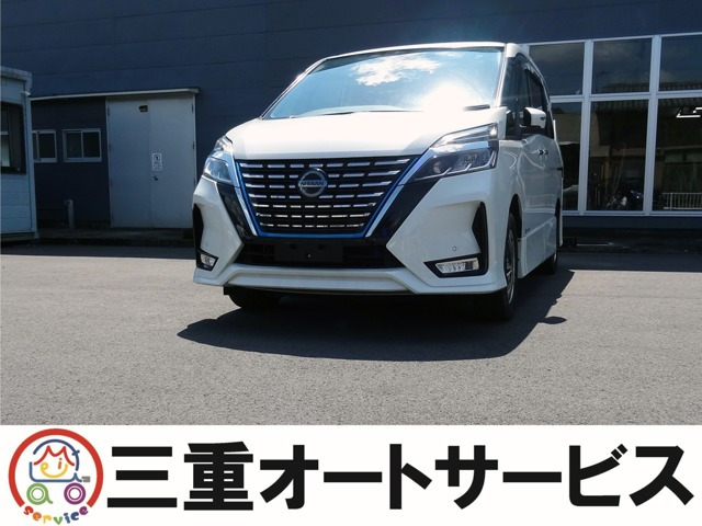セレナ 1.2 e-POWER ハイウェイスターV